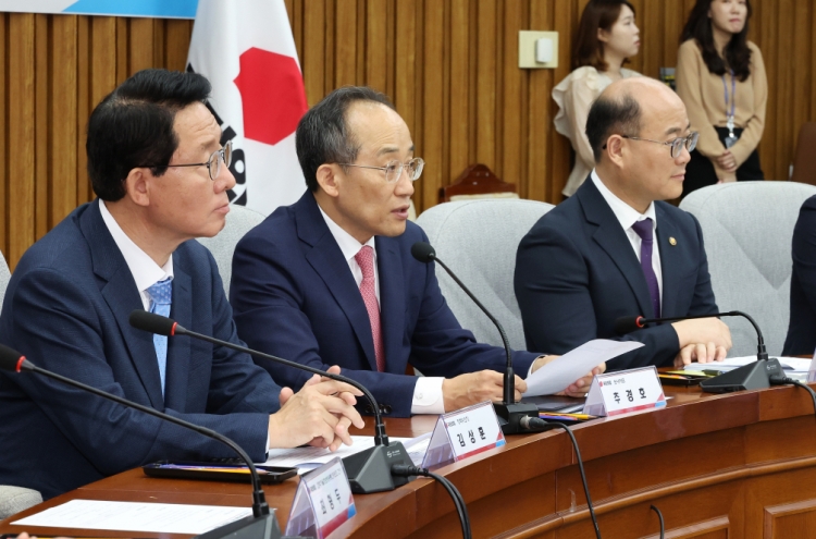 Korea to offer W5m stipend to 1,000 science masters