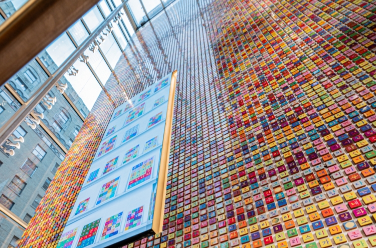 Kang Ik-joong's monumental 'Hangeul Wall' unveiled at Korean Cultural Center New York