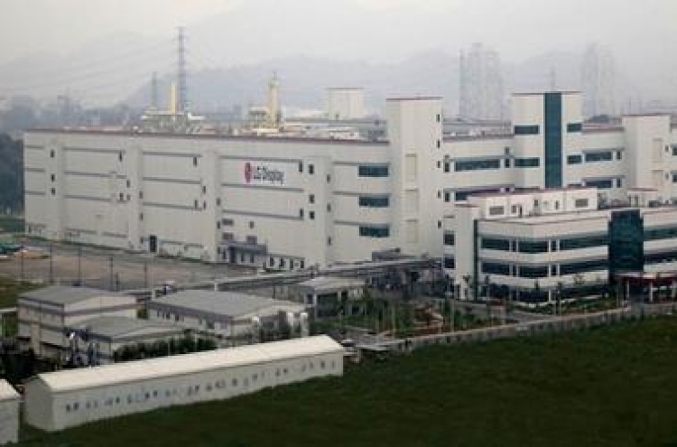 LG Display sells its China plant to TCL subsidiary for 2 tln won