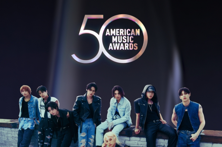 Stray Kids to perform at American Music Awards