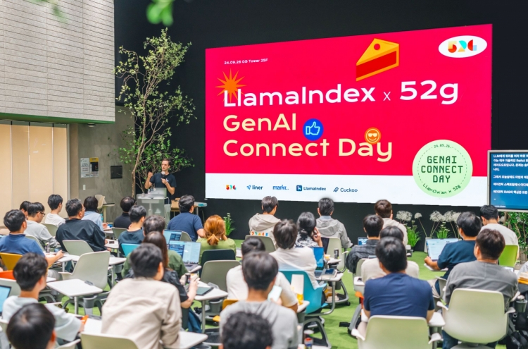 GS, LlamaIndex host seminar on AI innovation