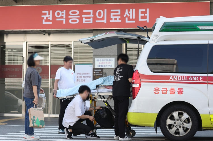 S. Korea to inject W10tr by 2027 to reorganize tertiary hospitals