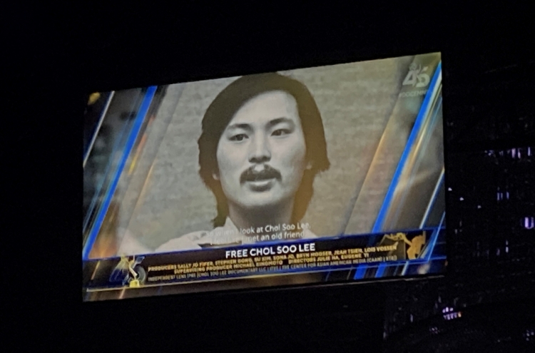 Korean American documentary ‘Free Chol Soo Lee' wins Emmy