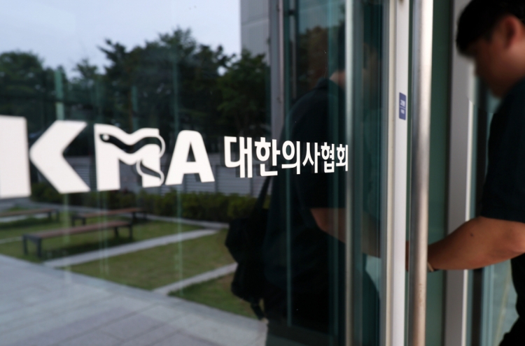 Amid deadlock, rift emerges in Korean Medical Association