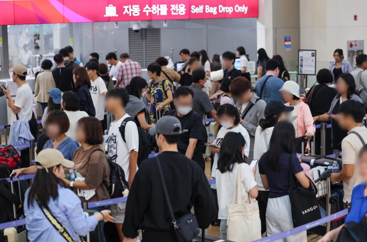 45% of unregistered foreigners entered Korea on visa waivers: data