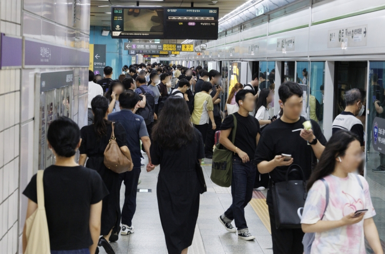 Express Bus Terminal, Gangnam stations lead subway crime statistics