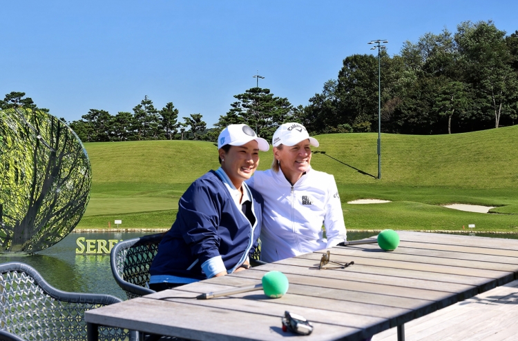 Seri Pak & Annika Invitational Asia to be held at Serenity resort