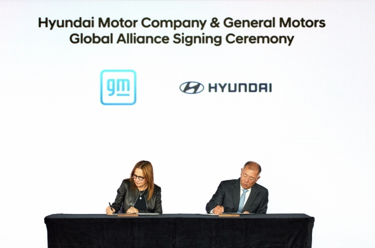 [KH Explains] Is Hyundai-GM partnership win-win to beat Tesla, Chinese rivals?