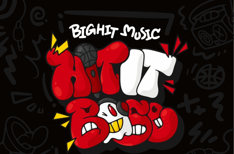 Big Hit Music to launch hip-hop training program ‘Hit It Base 2024’