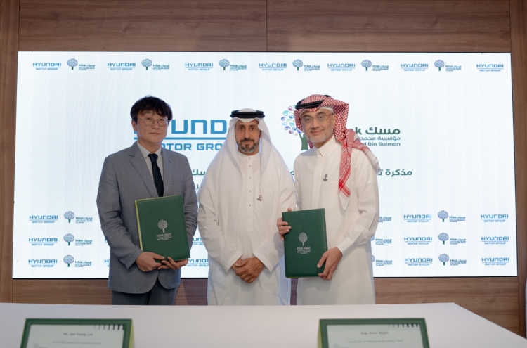 Hyundai partners with Saudi's Misk to nurture youth talent