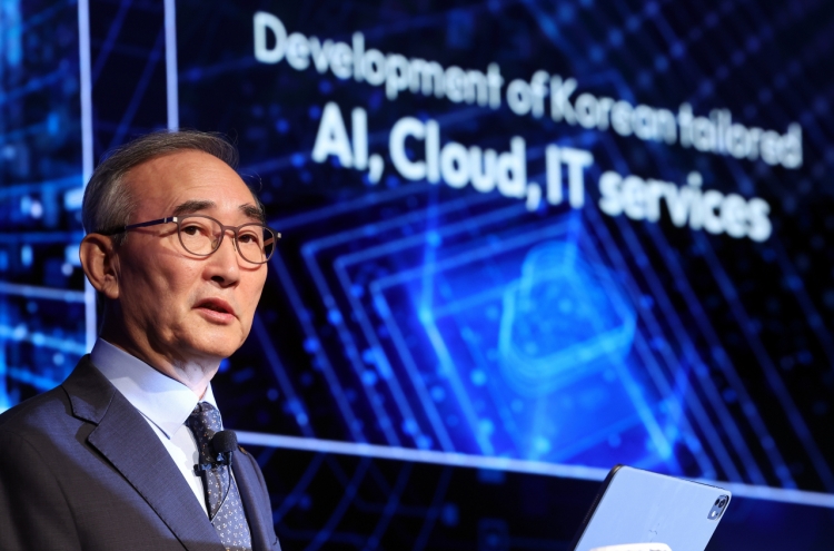 KT chief vows to secure AI leadership