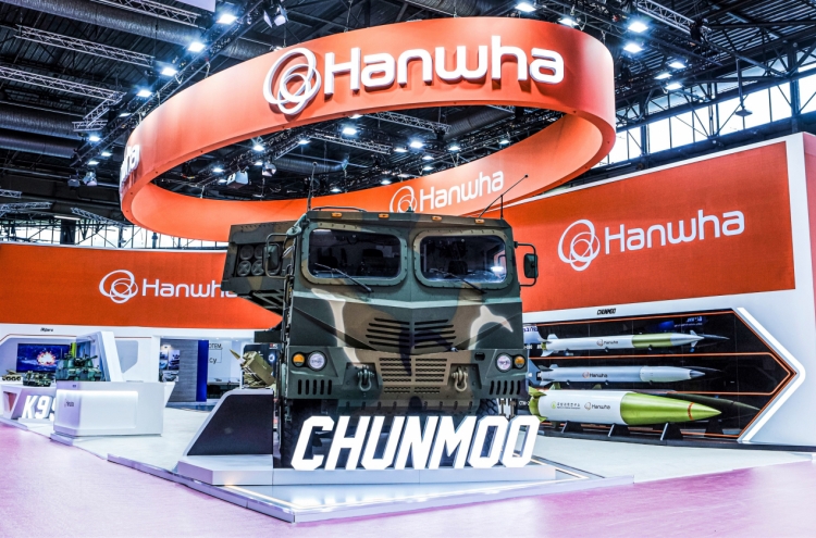 [KH Explains] Hanwha Aerospace vies for Chunmoo export to Norway