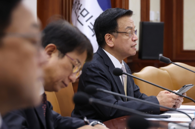 S. Korea to enhance market monitoring over Middle East crisis