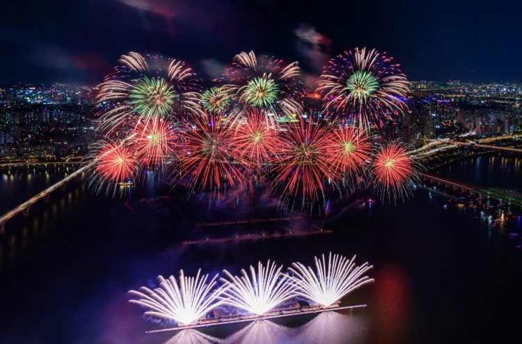 [Photo News] Hanwha to light up Seoul skies