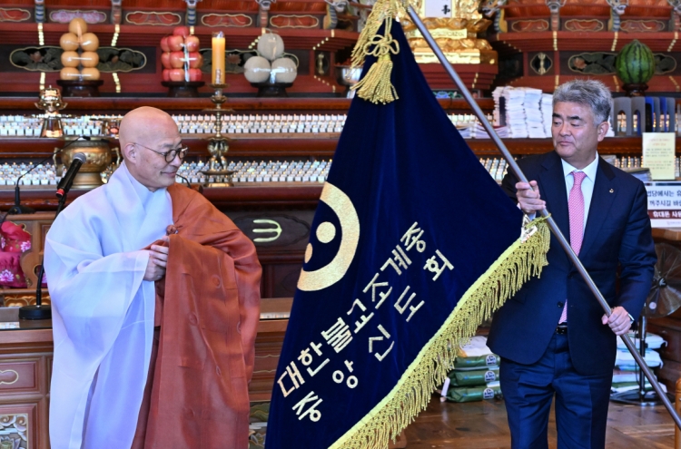 Herald chairman becomes head of lay Jogye Buddhist group