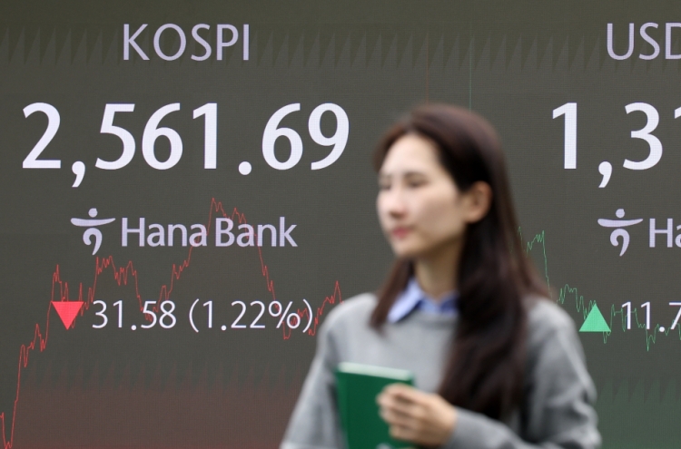 Seoul shares dip for 3rd day amid Middle East tensions