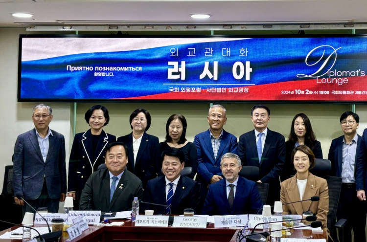 Russian ambassador hopes for improved ties with Seoul