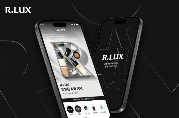 Coupang’s one-day luxury delivery service rebrands as R.LUX