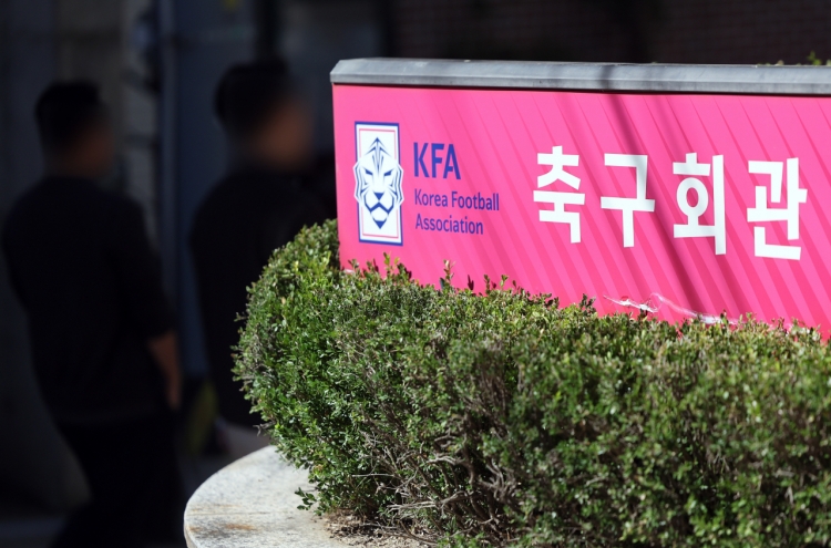 FIFA warns S. Korean football body of possible sanctions due to investigation by sports ministry