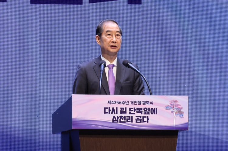 PM vows to complete medical reform