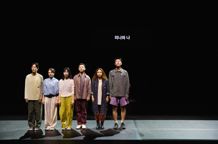 [Herald Interview] 'Dancing with P' explores dance's legacy after death of Pina Bausch