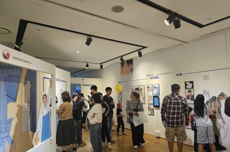 Bucheon comics fest kicks off, drawing comics lovers