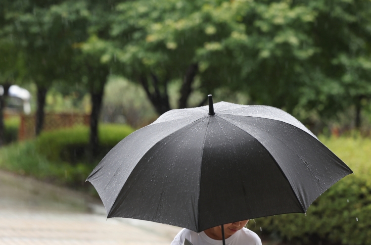 60% of rain forecasts wrong during Seoul's rainy season