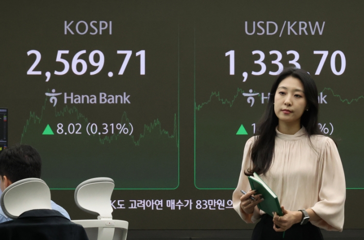 Seoul shares rebound on bargain hunting; won sharply down