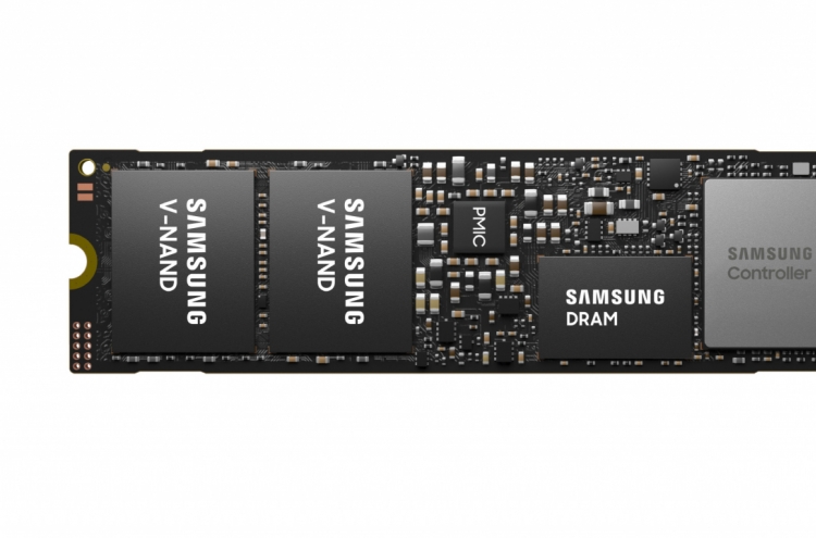 Samsung starts mass production of industry's top-level SSD for on-device AI PCs