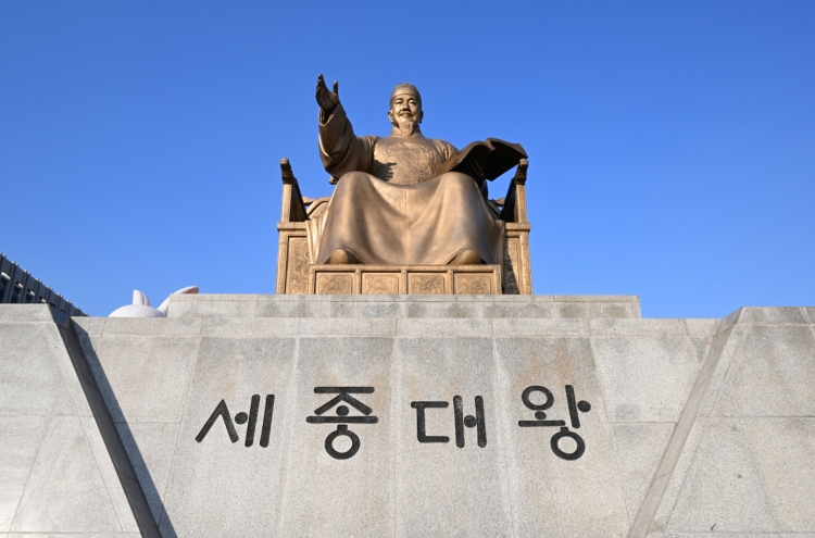 Japanese, American professors recognized with Order of Cultural Merit for promoting Hangeul