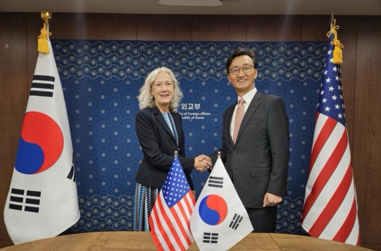 S. Korea, US clinch 2026-30 defense cost-sharing deal in pre-election push