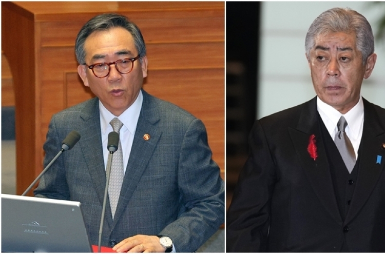 FM Cho holds 1st phone talks with Japan's new foreign minister