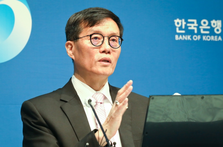 S. Korean central bank likely to cut key rate this week: experts