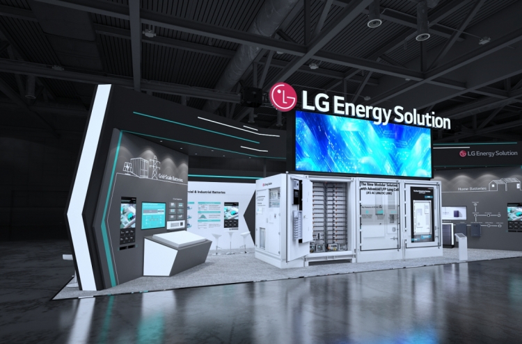 LG Energy Solution aims high in North America’s ESS market