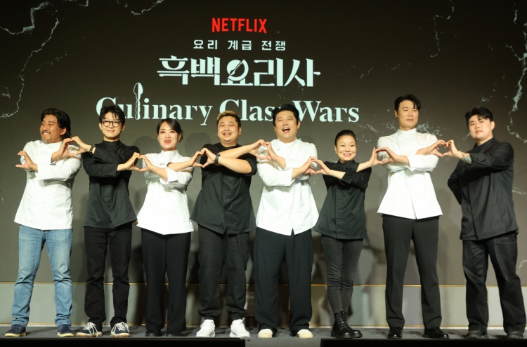 'Culinary Class Wars' producers deny trying to spice up results