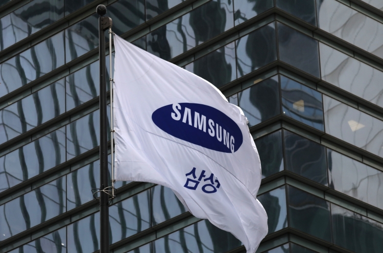 Samsung's Q3 profit misses expectations on lackluster performance in AI chips