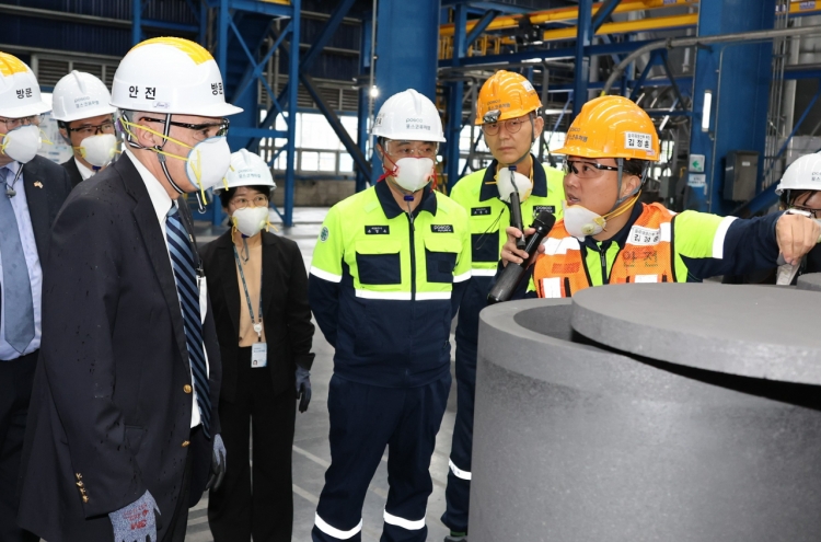 US ambassador discusses battery supply chain at Posco Future M plant