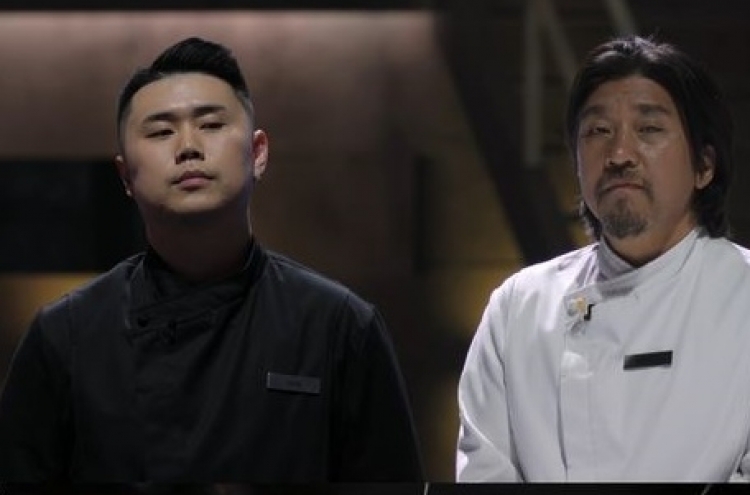 Netflix's latest runaway hit is a Korean reality cooking show