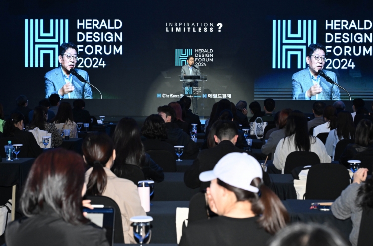 [Herald Design Forum] Boundary-pushing experts share insights at Herald Design Forum 2024