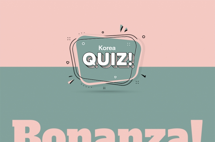 [Korea Quiz] Bonanza!