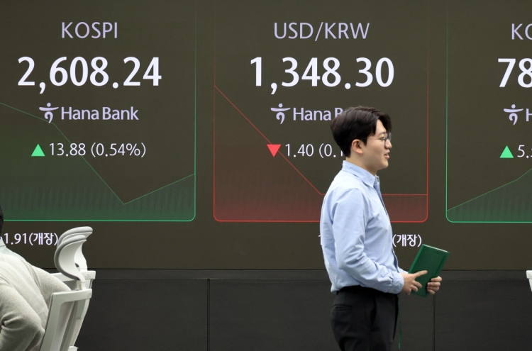 Seoul shares open higher on Wall Street gains