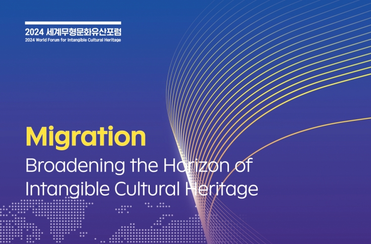 Forum to discuss outlook on intangible cultural heritgage