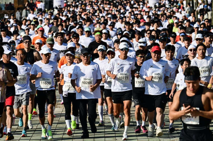 Race event celebrates Hangeul Day in Sejong