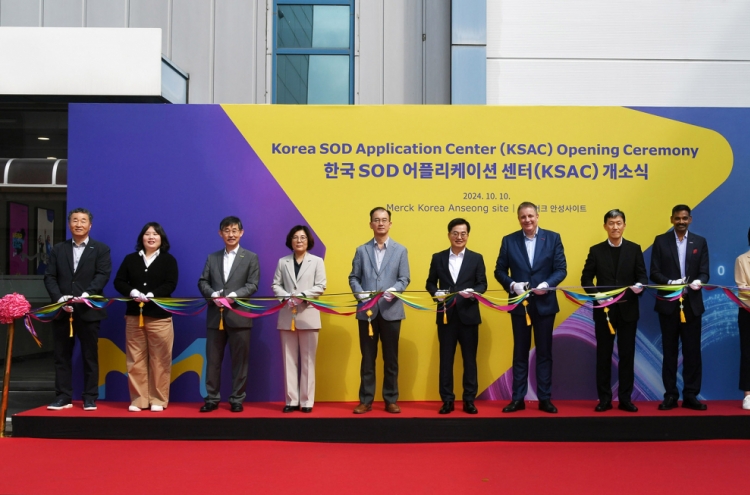 Merck opens new chip materials R&D center in Korea