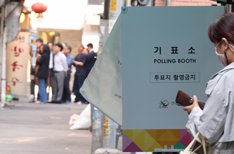 Early voting begins for Seoul education superintendent by-election with low turnout