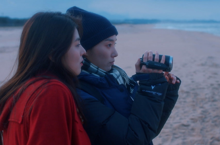 'Heavy Snow,' Han So-hee's big screen debut, examines stereotypes of beauty