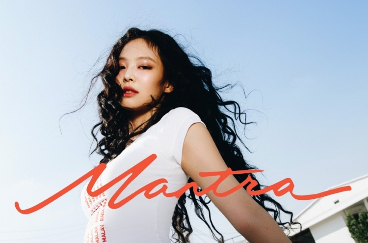 Jennie tops iTunes charts in 47 countries with 'Mantra'