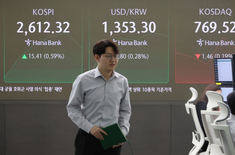 Seoul shares open higher on Wall Street gains