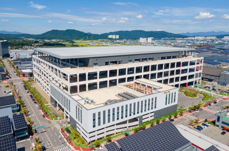 Coupang completes Gwangju hub to enhance Rocket Delivery