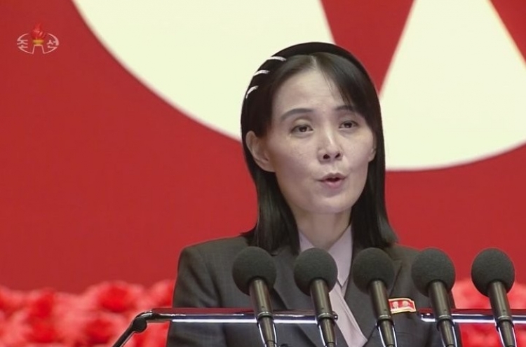 N. Korean leader's sister accuses S. Korean military of flying drones over Pyongyang